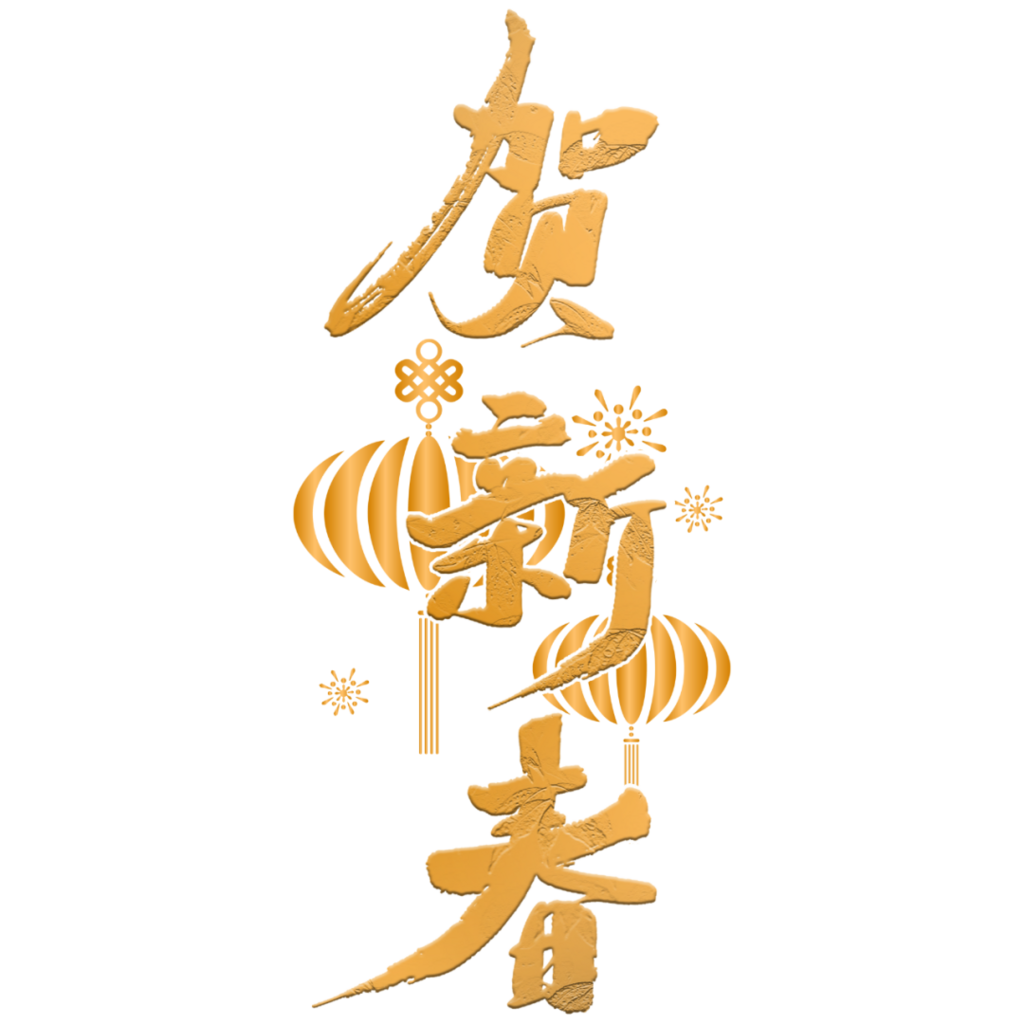 潜派旅行