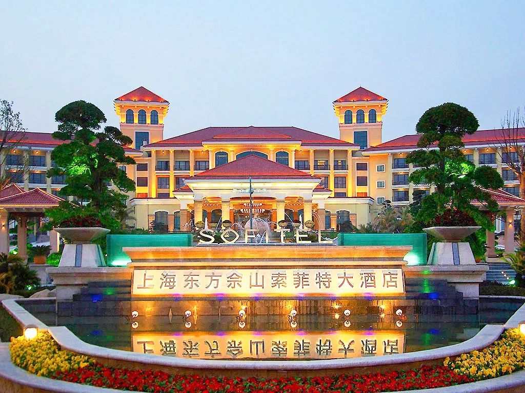 潜派旅行
