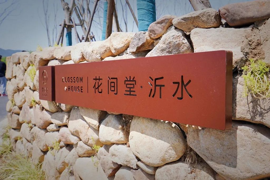 潜派旅行