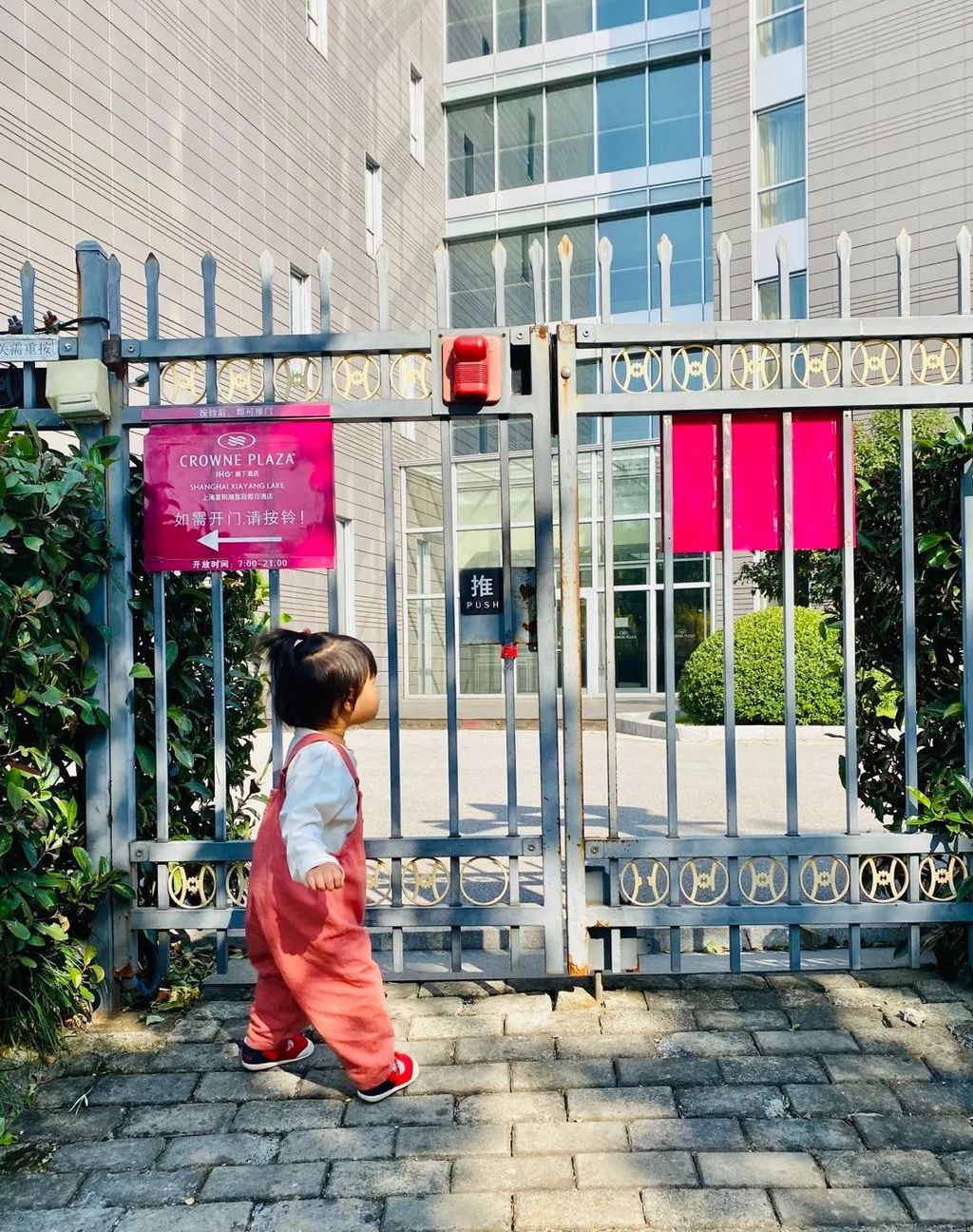 潜派旅行