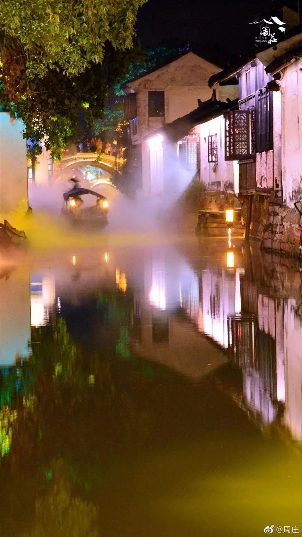 潜派旅行