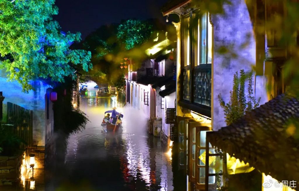 潜派旅行