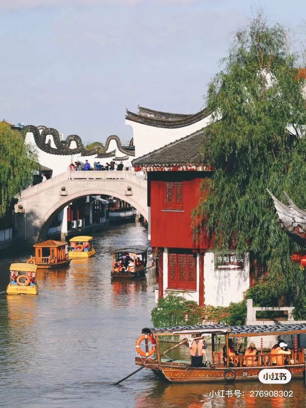 潜派旅行