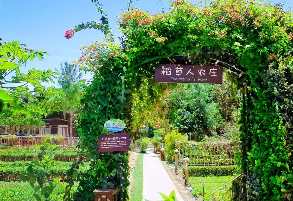 潜派旅行
