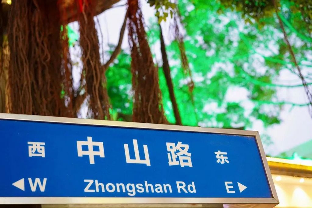 潜派旅行
