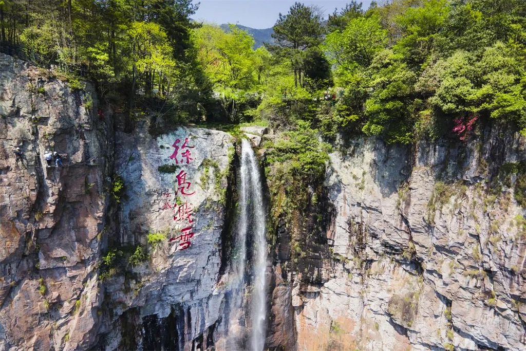 潜派旅行