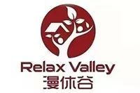 潜派旅行