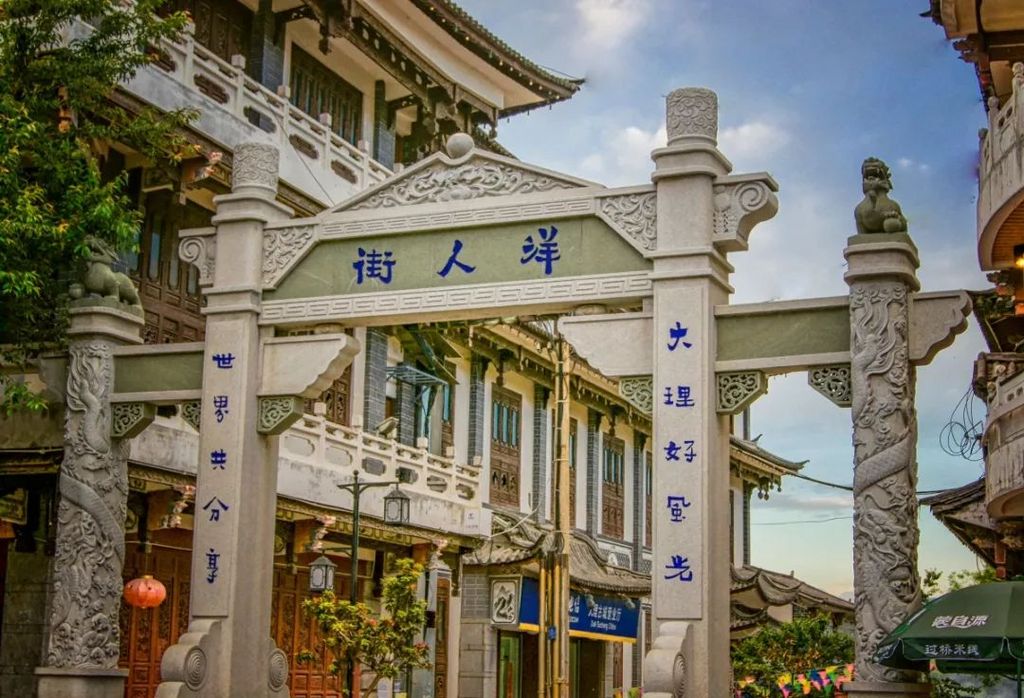 潜派旅行