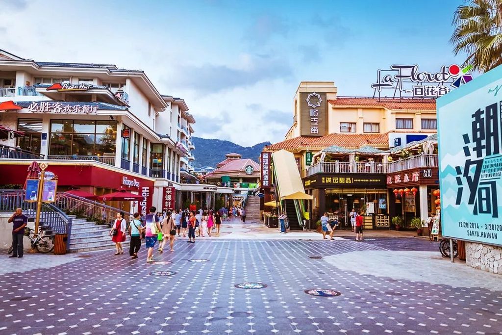 潜派旅行