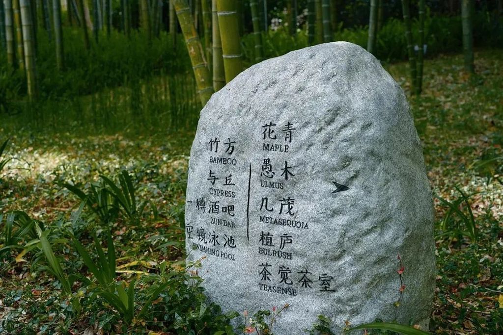 潜派旅行