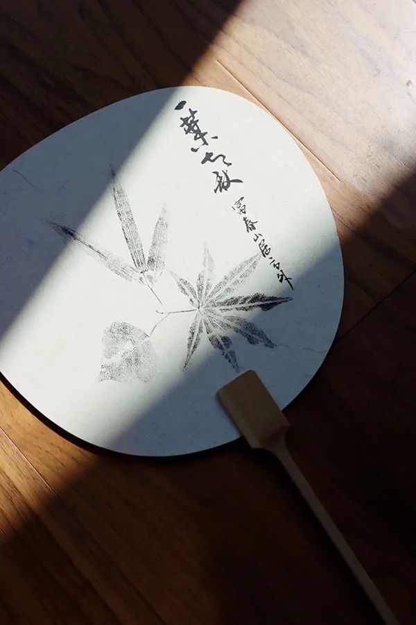 潜派旅行