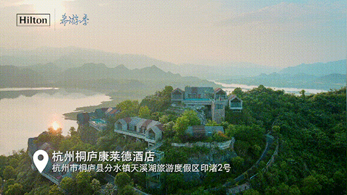 潜派旅行