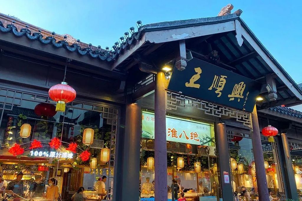 潜派旅行