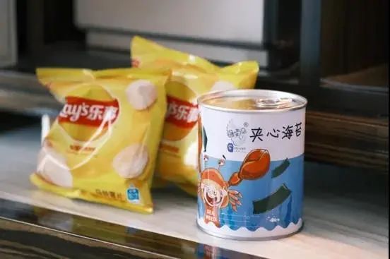 潜派旅行