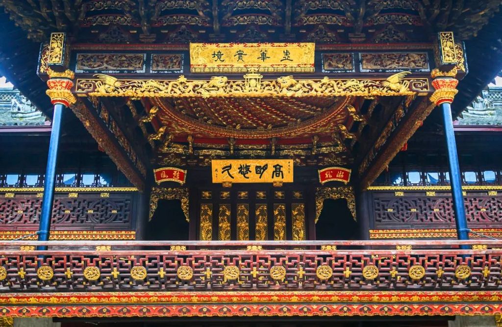 潜派旅行