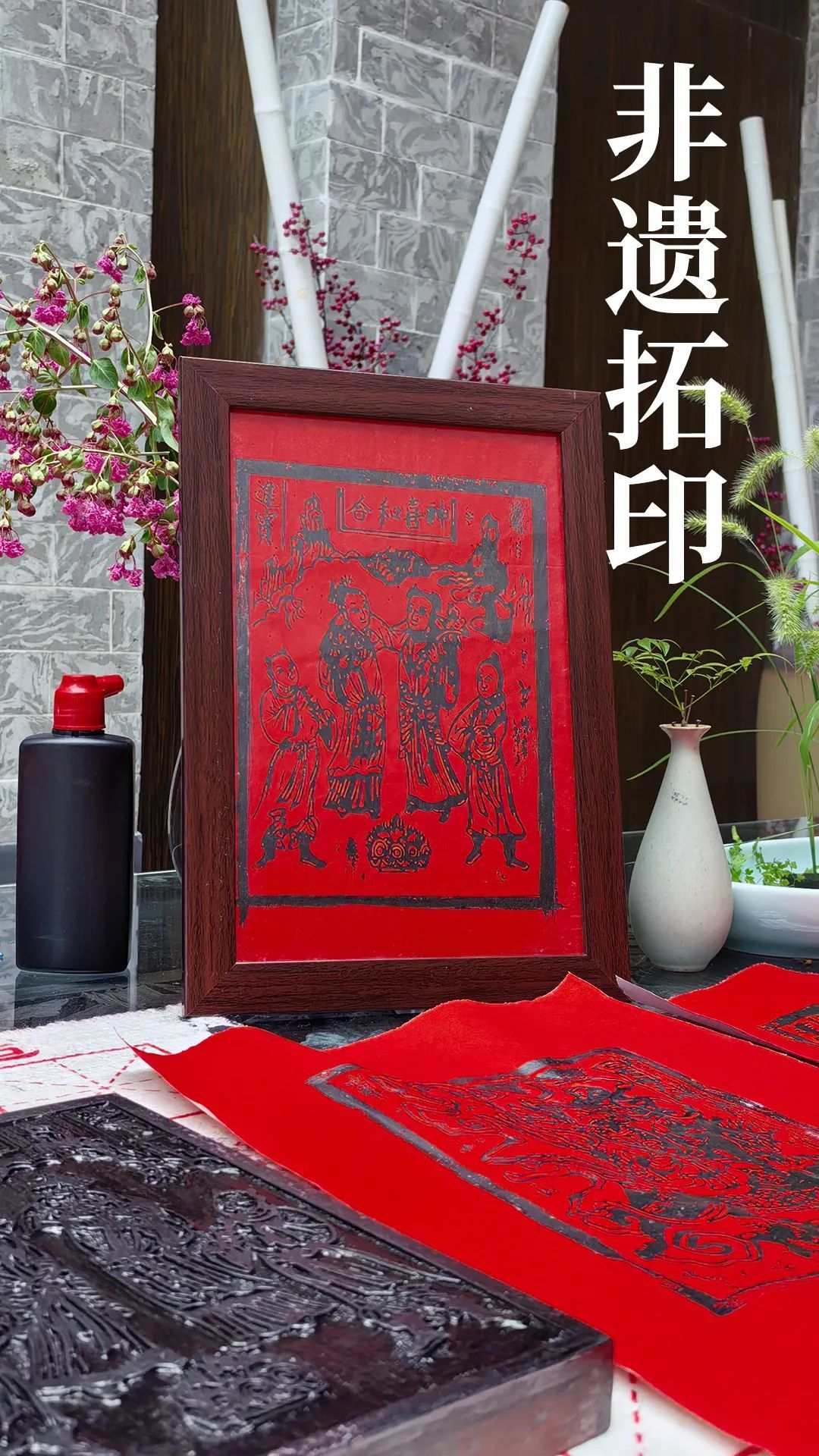 微信图片_20250825161751_19_1713.jpg