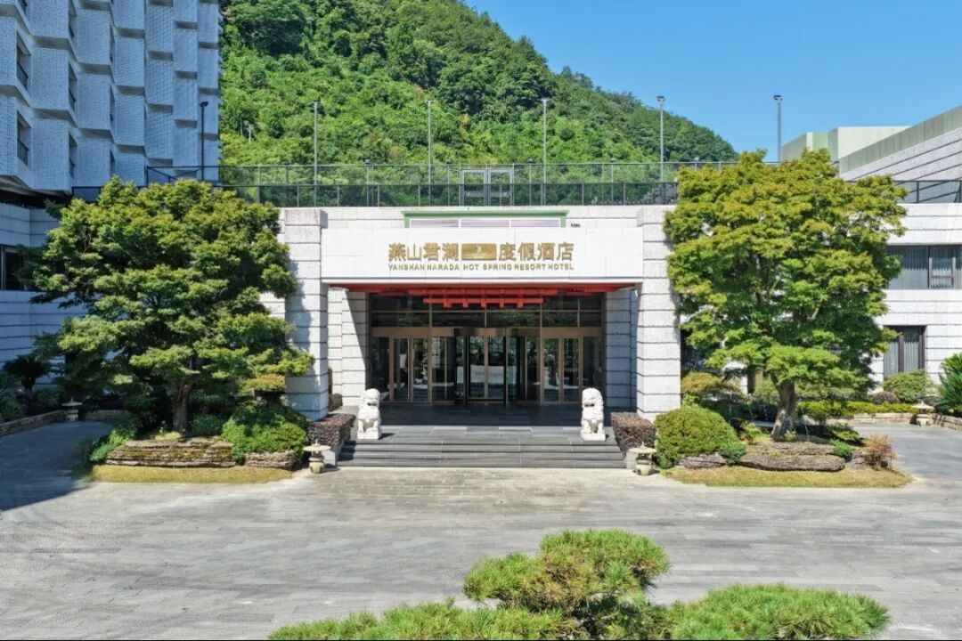 墨韵天鹅湖2.jpg