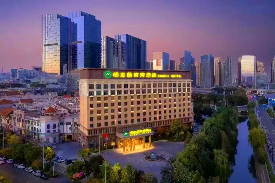 酒店大楼.jpg