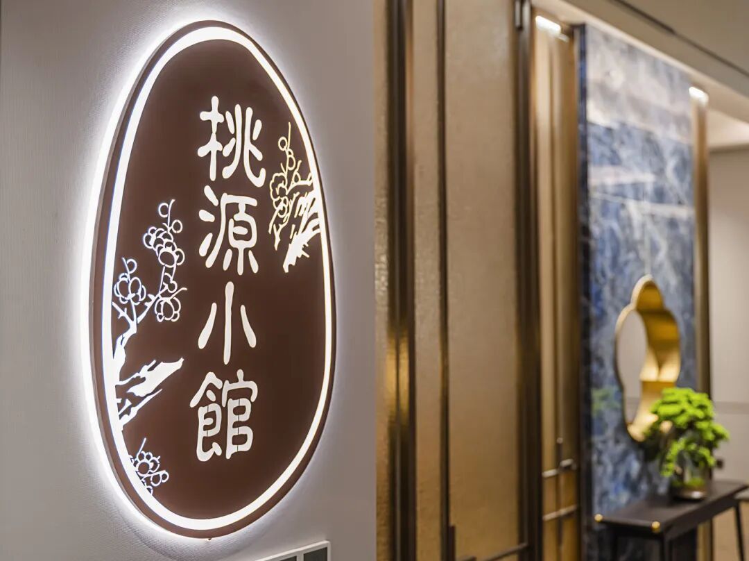 餐厅 (30).jpg