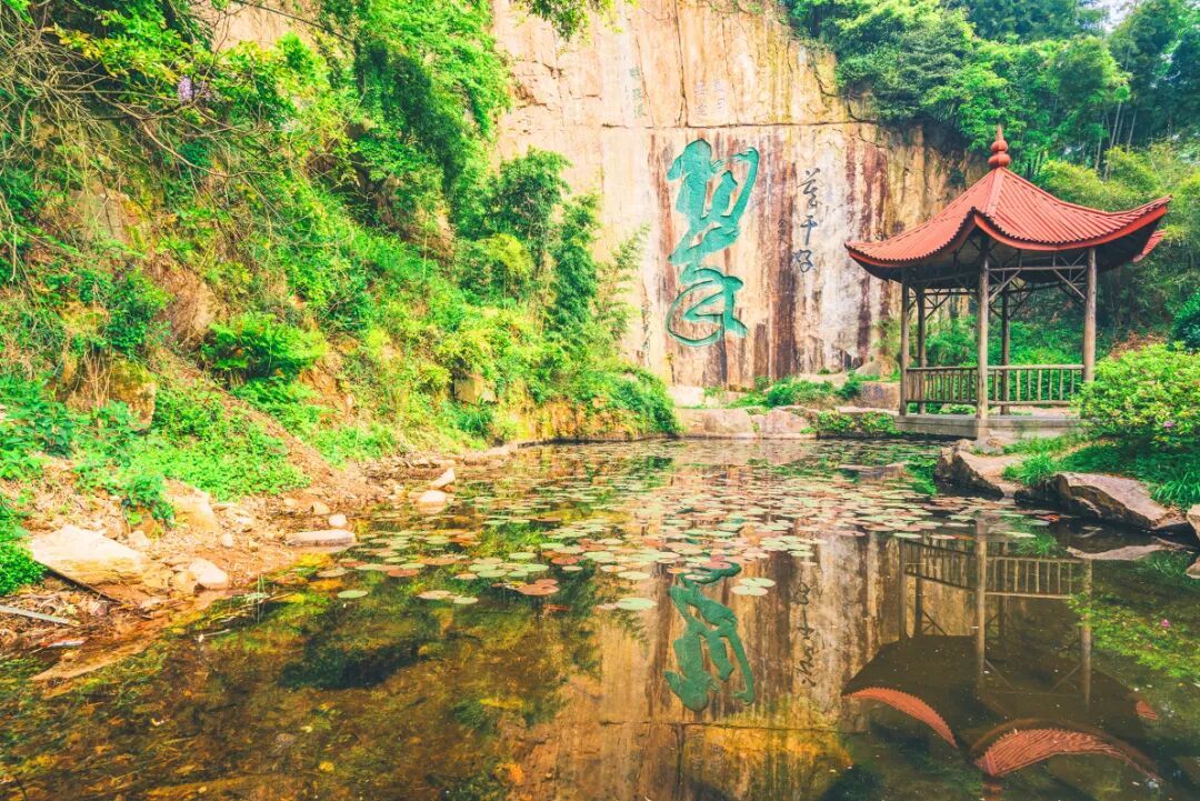 摄图网_500357945_莫干山风景区景点（企业商用）.jpg