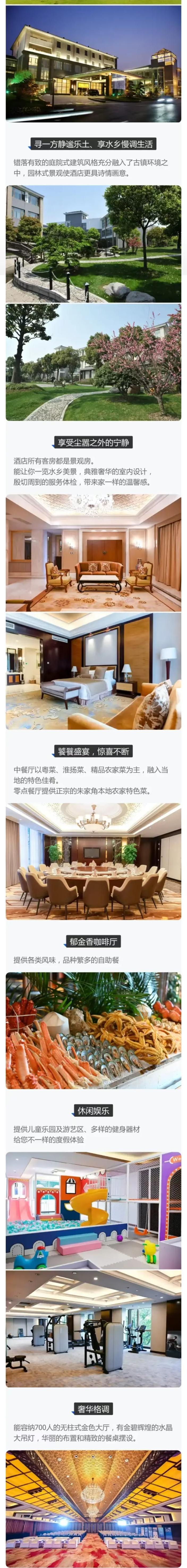 微信图片_20260702091037_17_2789.jpg