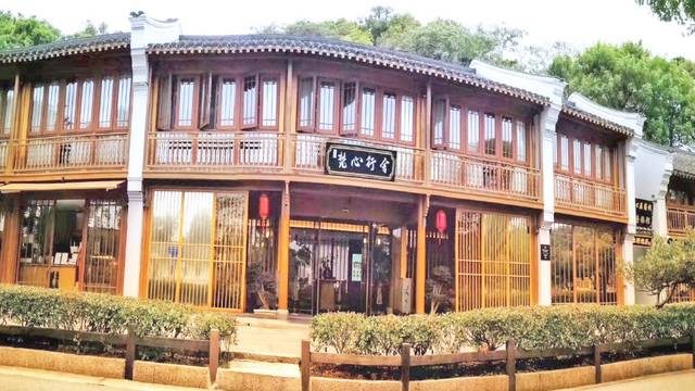 普陀山息耒梵心行舍丨2间夜度假，入住禅意酒店，东南面海，西南临客运码头，地理位置优越