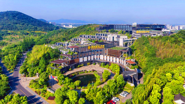 苏州清山会议中心