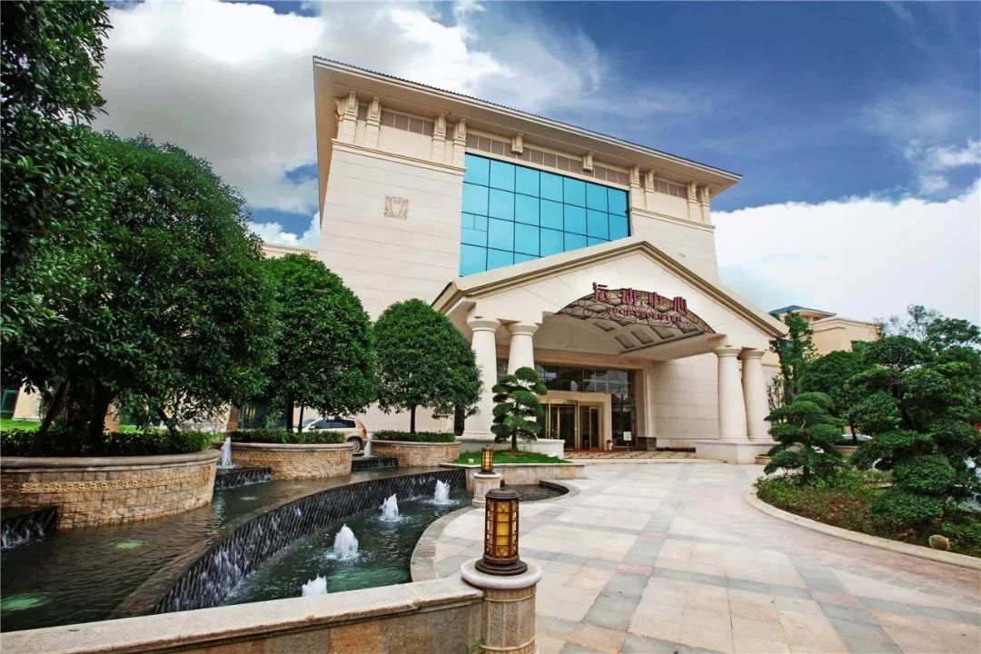 度假精选特惠武汉恒大酒店2天1晚度假套餐豪华园景房每日两大一小艾葳