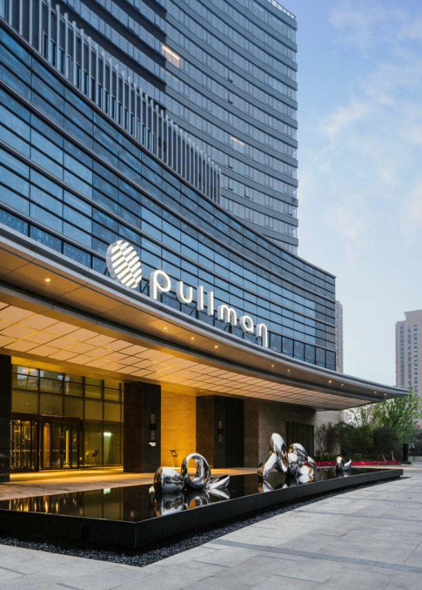上海卓越铂尔曼大酒店
