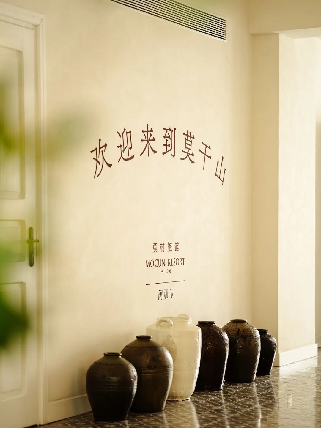 四季氛围 (7).jpg